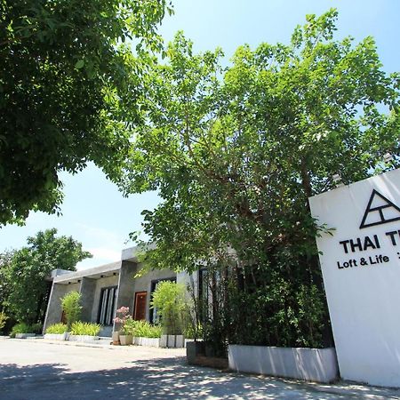 Thai Thani Loft & Life Lamphun Exterior foto