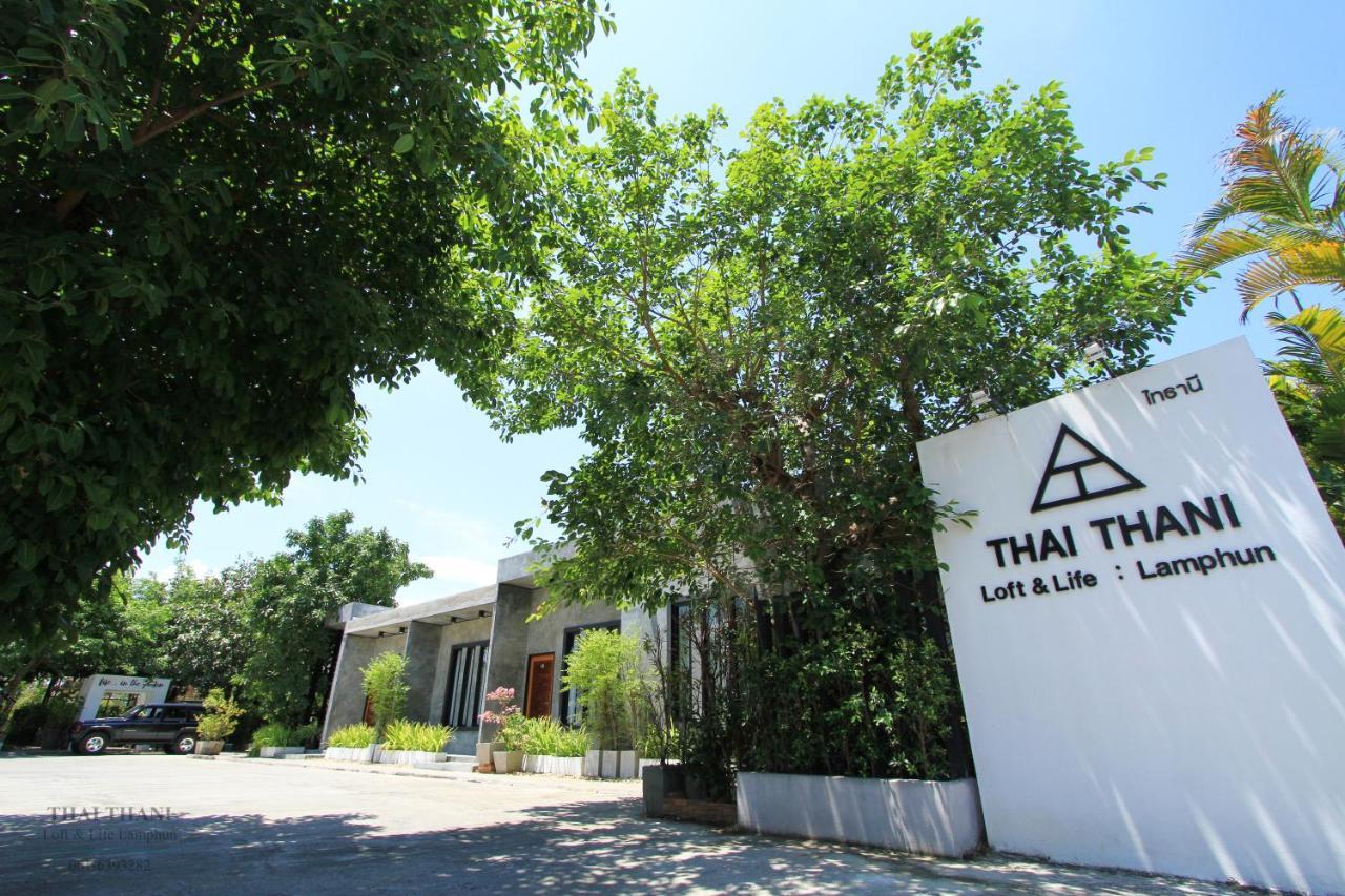 Thai Thani Loft & Life Lamphun Exterior foto
